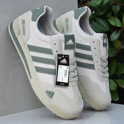 Classic Stride Sneakers
