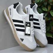 Classic Stride Sneakers